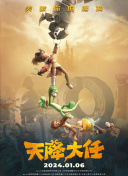 91精品国产福利在线观看